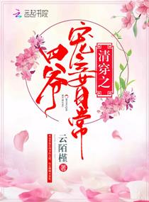 �崩֮��ү����ճ�