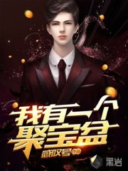 ����һ���۱���