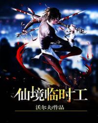 �ɾ���ʱ��