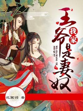 �Ҽ���ү����ū