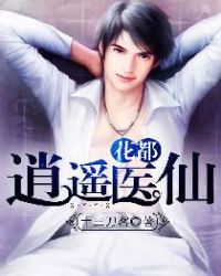 ������ңҽ��