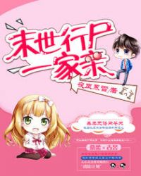 ĩ����ʬһ����