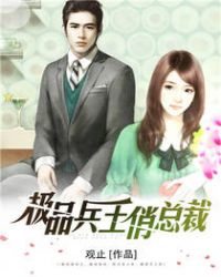 ��Ʒ�������ܲ�