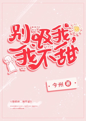 �����ң��Ҳ���{����}