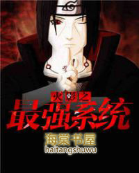 ��Ӱ֮��ǿϵͳ