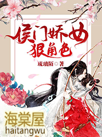 ���Ž�Ů�ݽ�ɫ