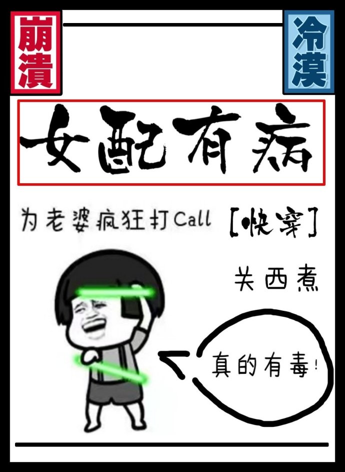 Ů���в�[�촩]