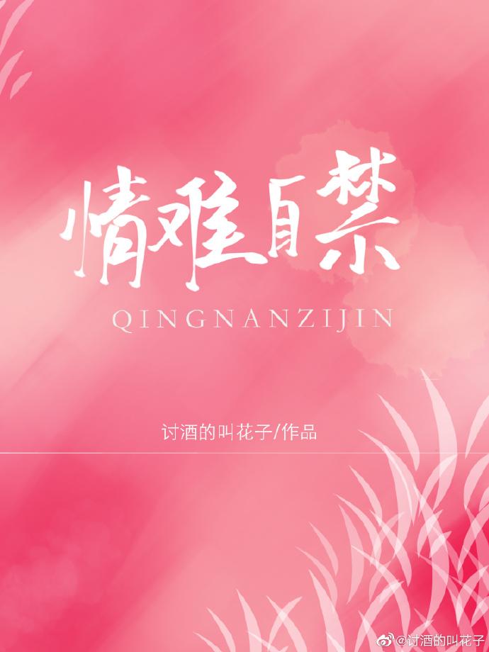 �����Խ�