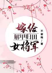 �޸���׹���Ů����