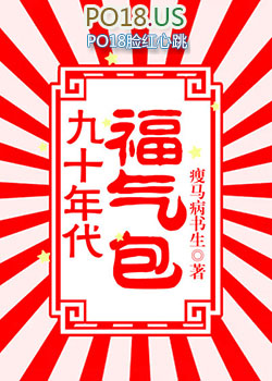 ��ʮ���������