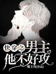 �촩֮���������ù�