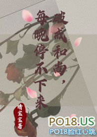 �ƽ���У�ÿ��ͣ������[1v1 h]