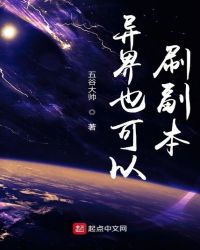 ���Ҳ����ˢ����