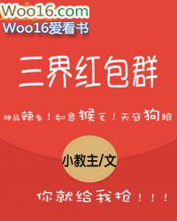 ������Ⱥ