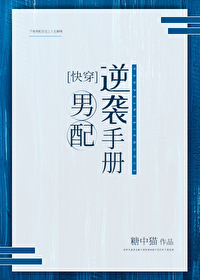 ������Ϯ�ֲ�[�촩]