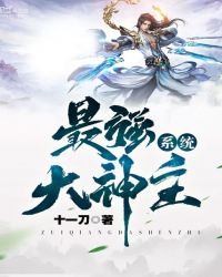 ��ǿ������ϵͳ