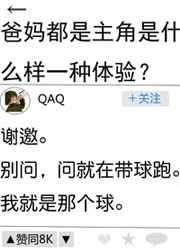 �����Ǹ������ܵ���[�촩]