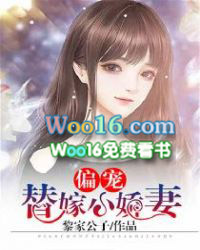 ƫ�����С����