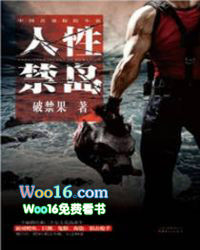 ���Խ�����ȫ��-ȫ���ᣩ