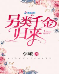 ����ǧ�����