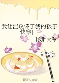 �������������ҵĺ���[�촩]