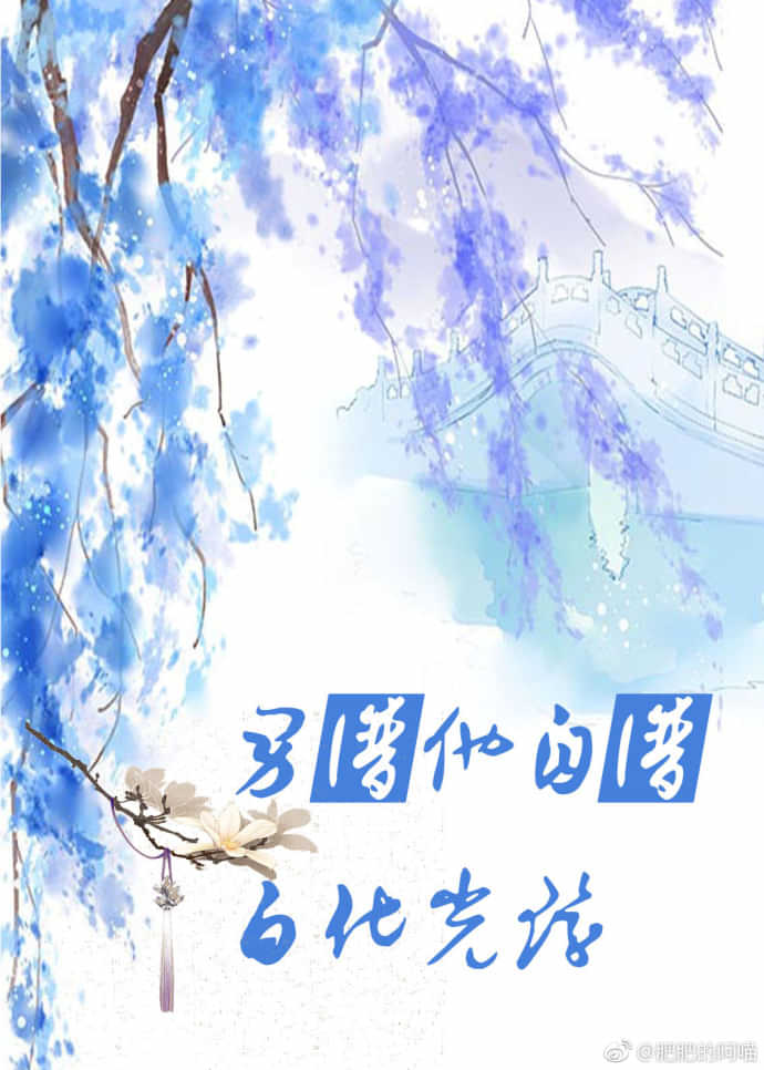 �촩֮�����Դ��׻��⻷