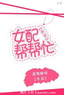 Ů����æ(�촩)