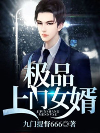 ��Ʒ����Ů��