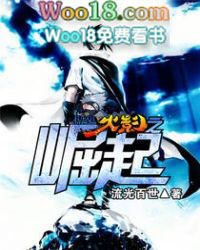 ��Ӱ֮����