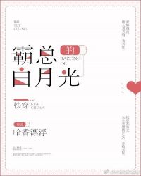 ���ܵİ��¹�[�촩]