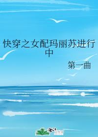 ��ס�����[�촩]