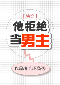 ���ܾ�������[�촩]