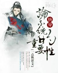 �촩��ϵͳ����Ҫ��