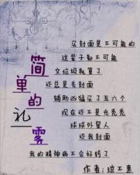 ����Ů�䲻����