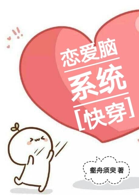 ������ϵͳ[�촩]