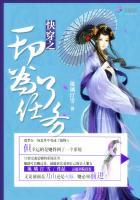 �촩֮һ��Ϊ������