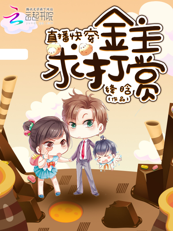 ֱ���촩������������ͣ�