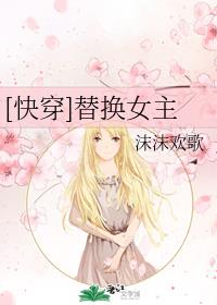 [�촩]�滻Ů��