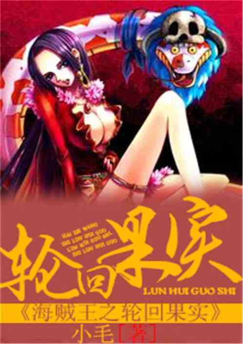 ������֮�ֻع�ʵ