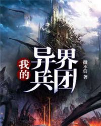 �ҵ�������