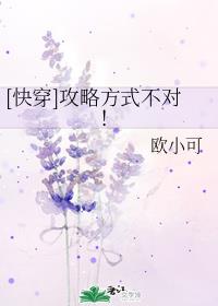 [�촩]���Է�ʽ���ԣ�GL