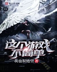 �����Ϸ����