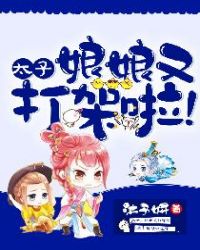 ̫�ӣ������ִ������