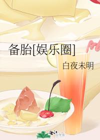 ��̥[����Ȧ]