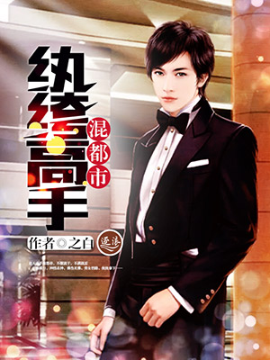 ��竸��ֻ춼��