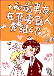 ��ǰ������������������cp���ұ���