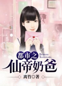 ����֮�ɵ��̰�