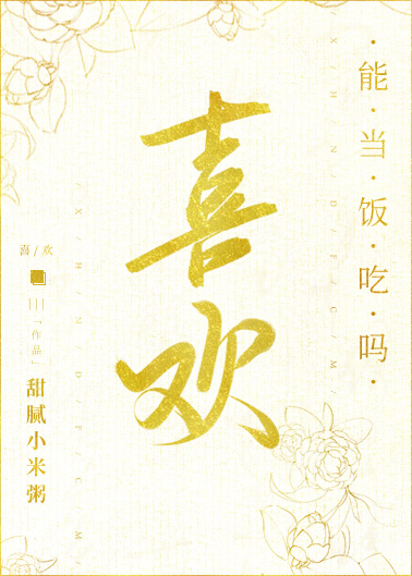 ϲ���ܵ�������