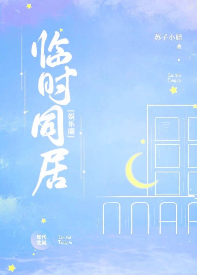 ��ʱͬ��[����Ȧ]