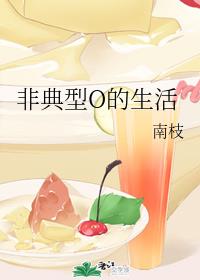 �ǵ���O������